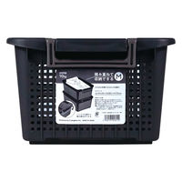 不動技研 重ね収納バスケット M 深型 ダークグレー F-26603 1個（直送品）