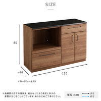 ホームテイスト ルゴ 特殊鋼板 キッチンカウンター オープン収納+扉収納 ウォールナット SH-22-CKS120-AD 1台（直送品）