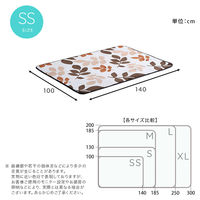 ホームテイスト WASHFA2 マイクロファイバー・デザインラグマット SS 洗えるラグマット ハッパベージュ FRG-D2-SS 1枚（直送品）