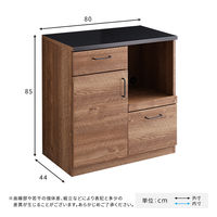 ホームテイスト 特殊鋼板を使ったキッチンカウンター ドアタイプ 幅800×奥行440×高さ850mm ナチュラル SH-22-KD80 1台（直送品）