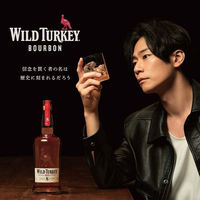 ワイルドターキー 8年 50.5度 1L 1本 バーボンウイスキー　正規品（わけあり品）