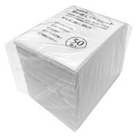 三和 使い捨てマルチシート　50枚入 ECOー3040  1箱（1200枚：50枚入×24）