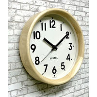 さんてる 天然木シンプルスタンダード木枠 電波掛け時計 直径260mm ナチュラル DQL738_NA 1個（直送品）