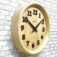 さんてる 天然木シンプルスタンダード木枠 掛け時計 直径260mm ナチュラル QL733_NA 1個（直送品）