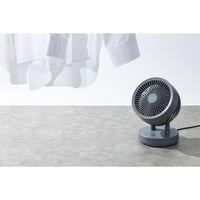 QUADS 衣類乾燥360°DCサーキュレーター PUREAIR DRY DC グレー QS505GY 1台（直送品）