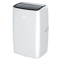 QUADS オートルーバー付パワフルポータブルエアコン QS520WH 1台（直送品）