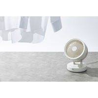 QUADS 衣類乾燥360°DCサーキュレーター PUREAIR DRY DC アイボリー QS505IV 1台（直送品）