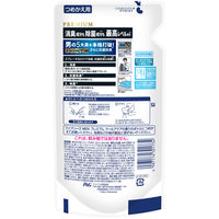 ファブリーズ 布用 W除菌+消臭 プレミアム クールアクアの香り 詰め替え 320mL 1個 消臭スプレー P＆G