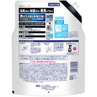 ファブリーズ 布用 W除菌+消臭 プレミアム クールアクアの香り 詰め替え 超特大 1240mL 1個 消臭スプレー P＆G