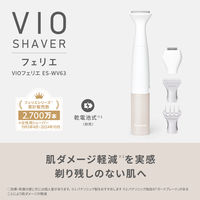 パナソニック VIOフェリエ ESーWV63ーE 1台