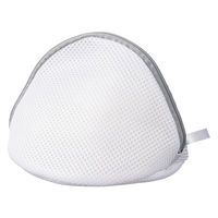 【均一価格】洗濯ネット 丸型 1枚 オリジナル