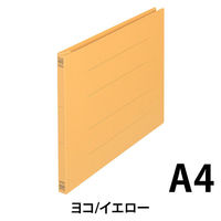プラス　フラットファイル樹脂製とじ具　A4ヨコ　イエロー　No.022N　10冊（わけあり品）