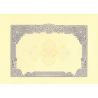 日本法令 株券 飾り枠のみ 188mm×262mm (紫色) 12(新) 1冊（わけあり品）