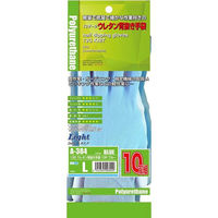 おたふく手袋 LL ブルー 13Gウレタン背抜 A-384 1袋(10双)（わけあり品）