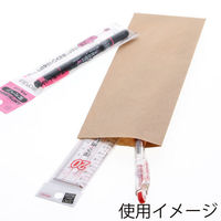 シモジマ 柄小袋 L-16 未晒無地 006538504 1袋(200枚)（わけあり品）