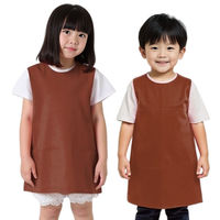 アーテック 不織布 衣装ベース Cサイズ ワンピース 茶 2194 1着（わけあり品）