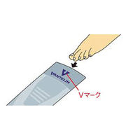 興和 バンテリンコーワ高通気サポーター ひざ専用 大きめサイズ シルバーグレー 329106（わけあり品）