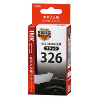 オーム電機 キヤノン BCI-326BK対応 互換インクカートリッジ ブラック INK-C326B-BK 1個（わけあり品）