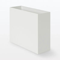 無印良品 再生ポリプロピレン入りファイルボックス スタンダードタイプ ホワイトグレー 良品計画（わけあり品）