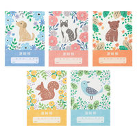 スマイル アニマルガーデン 介護連絡帳 by tomoto 1束（10冊入） 連絡帳 手帳 れんらく帳 連絡ノート オリジナル（わけあり品）