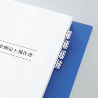 コクヨ　タックインデックス　中（23×29mm）　青　1袋（120片入）　インデックスシール　タ-21B（わけあり品）