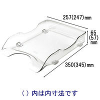 ソニック　デスクトレー再生　A4タテ　透明　DA-245-T（わけあり品）