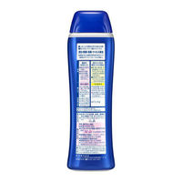 ワイドハイター ＰＲＯ プロ  強力分解パウダー 粉末タイプ 本体 530g 1本 衣料用漂白剤 花王（わけあり品）