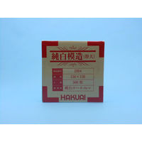 博愛社 薬包紙（純白模造） 特大 500枚 2004-001 1包（500枚入） マツヨシカタログ（わけあり品）