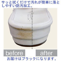 山一 キレイコートクロスサンダル YI7708BKS 1足　ナースサンダル（わけあり品）