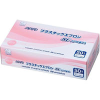 ハクゾウメディカル ハクゾウプラスチックエプロンSEプレミアム　ピンク  3024122  1箱（50枚入）（わけあり品）