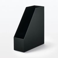 無印良品 ポリプロピレンスタンドファイルボックス A4用 ダークグレー 約幅10×奥行27.6×高さ31.8cm 良品計画（わけあり品）