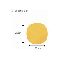 シモジマ ロールシール L 金 007067500 1束(500片)（わけあり品）