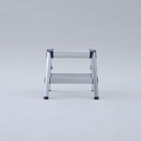 YAMAZEN 開閉簡単 取っ手付き アルミ踏み台 1段 YM-DA01(DBL) 1台（わけあり品）