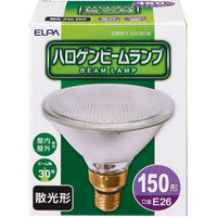 朝日電器 ハロゲンビームランプ散光90W EBRF110V90W 1個（わけあり品）