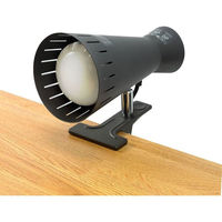 朝日電器 クリップライト SPOT-BNE100C(PBK) 1個（わけあり品）