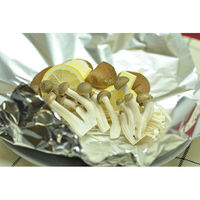 アルミホイル クックホイル 25cm×8m 1本 エムエーパッケージング（わけあり品）