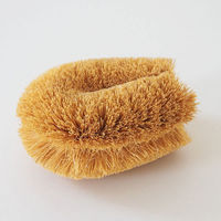 亀の子束子 1号 ホワイト 1個 亀の子束子西尾商店（わけあり品）