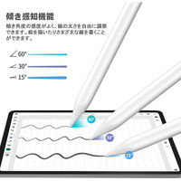 タッチペン Stylus Pen（スタイラスペン） マグネット充電タイプ ペン先1.5mm VV-TPEN3MAG-W 1本（わけあり品）