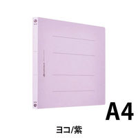 ジョインテックス フラットファイルA4E 紫10冊 D018J-VL 1パック（わけあり品）