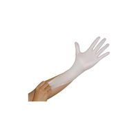 ファーストレイト ニトリルグローブWH3 Sサイズ 150枚入 FR-6606 1箱(150枚入)（わけあり品）