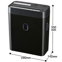 オーム電機 マイクロカットシュレッダー SHR-MX300 1個（わけあり品）