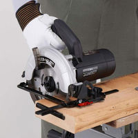 新興製作所 電気丸のこ ACCS-147 1セット（わけあり品）