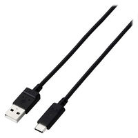 タイプCケーブル 2本セット （USB-A to USB-C） 1m 黒 MPA-ACECTW10BK エレコム 1個（わけあり品）