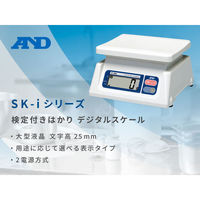 エー・アンド・デイ 取引証明用(検定付)デジタルはかり SK-10Ki 1台（わけあり品）