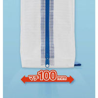 マグエックス メッシュケース デカマチ(A3) MMCL-A3-D 1個（わけあり品）