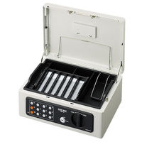 コクヨ 手提げ金庫(テンキー付き) B5(2号) ライトグ CB-T12M 1台（わけあり品）