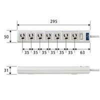延長コード 電源タップ 2m 3ピン 7個口 スイッチ 雷ガード 磁石付 抜け止め T-T05-3720LG/RS エレコム 1個（わけあり品）