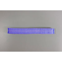 ファーストレイト スリム・キャップ ラベンダー 100枚 FR-5004 1箱(100枚入)（わけあり品）