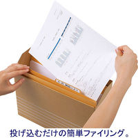 アスクル　個別フォルダー　A4　1山　イエロー　黄　1袋（20枚入）　 オリジナル（わけあり品）