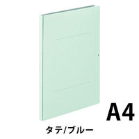 コクヨ アスクル 共同企画 背幅伸縮ファイル 紙製 つづりひもタイプ A4タテ 3冊 オリジナル（わけあり品）